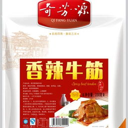 奇芳源休闲食品产品展示与销售全解析