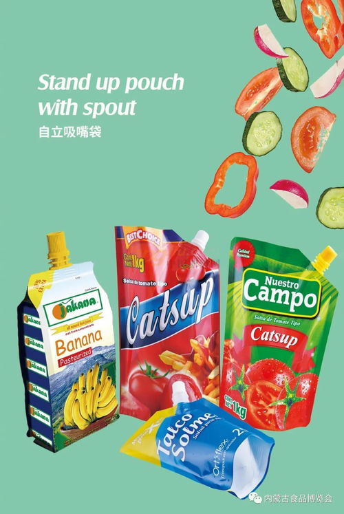 昌兴印务 酒类经营领域的一站式印刷解决方案专家