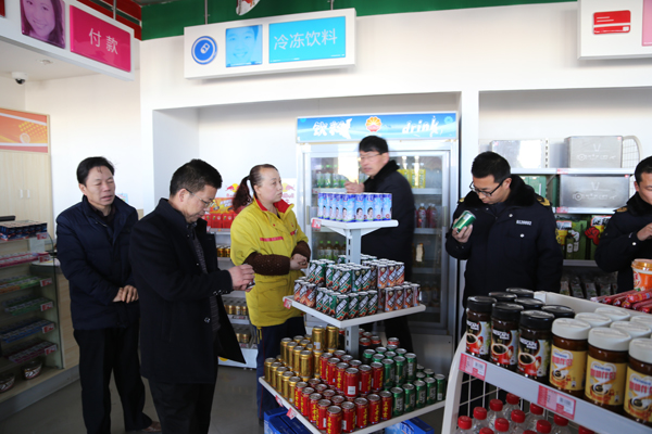 张星利带队督查商贸流通领域安全生产 重点检查烟草制品仓储销售环节