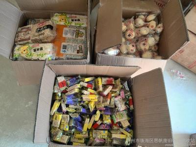清除不健康食品，严查广州佛山过期食品问题