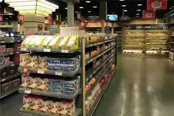 爱惠购进口食品连锁加盟 掘金消费升级新蓝海，开启品质食品赢利时代
