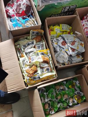 市场监管部门严查面向未成年人的无底线营销食品