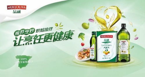 品渥食品借力新零售争当进口食品行业领先者