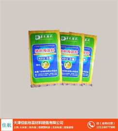 探索优质食品包装袋厂家 从商丘到天津佳航包装材料销售的行业视角