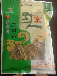 野生茶树菇 厂家直销的有机绿色食用菌，健康餐桌新选择